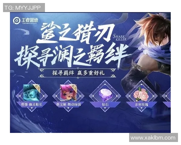 探寻王者荣耀V5版本的强大力量与策略揭秘之旅