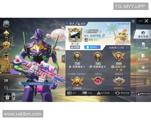 对话张静探索和平精英生涯与S15赛季LOL的精彩瞬间与成长历程 对话张静探索和平精英生涯与S15赛季LOL的精彩瞬间与成长历程