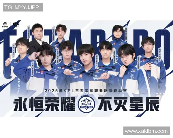 聚焦王者荣耀WE战队的实力与团队合作探讨电竞的未来发展