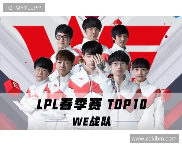 全明星赛积分榜更新WE战队以78分稳居S15电竞赛事榜首 全明星赛积分榜更新WE战队以78分稳居S15电竞赛事榜首