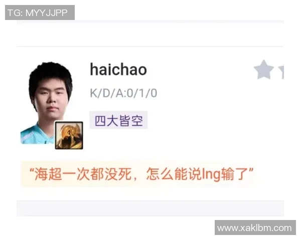 电竞比分英雄联盟深度解析LNG战队包夹战术的成功与挑战