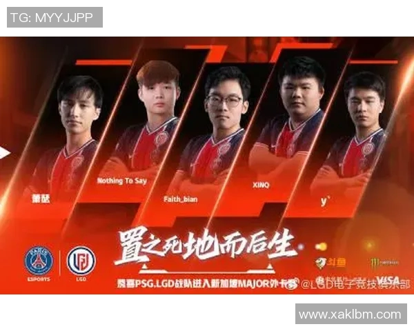 电竞比分DOTA2热议LNG心理素质争议引发的深思与讨论