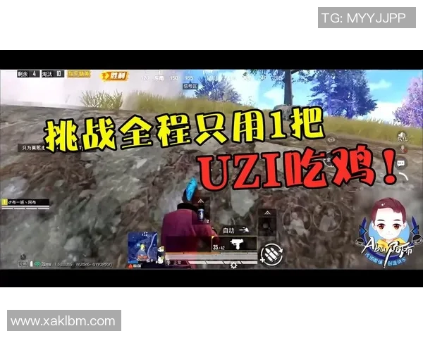 和平精英EDG阵地战解析团队协作与战术运用的深度剖析