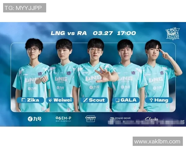 深入分析LNG战队战术布局与英雄选择对比赛胜负的影响实时数据