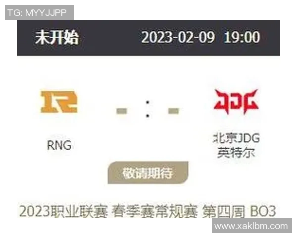esports最新数据电竞比分赛后复盘FPX与RNG对决的精彩瞬间与战术分析